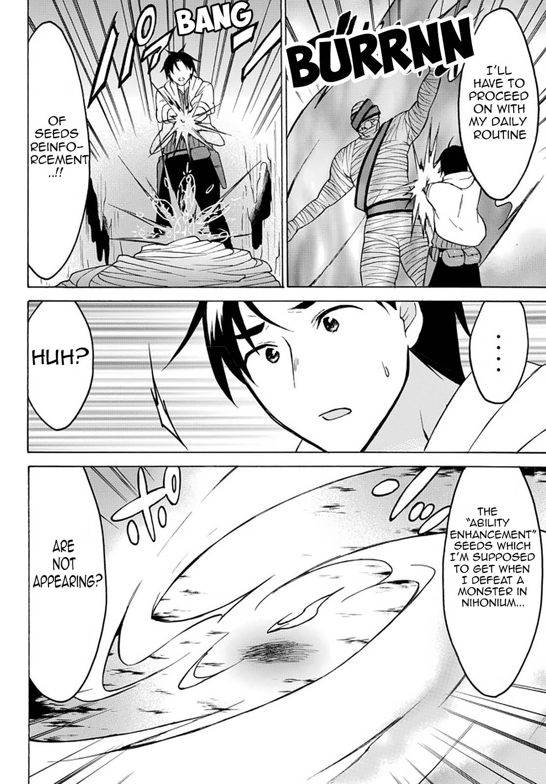 Page 22 of Chapter 35