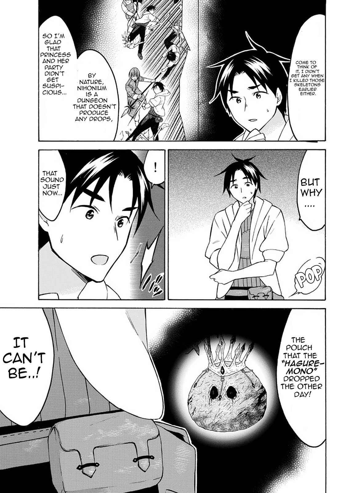 Page 23 of Chapter 35
