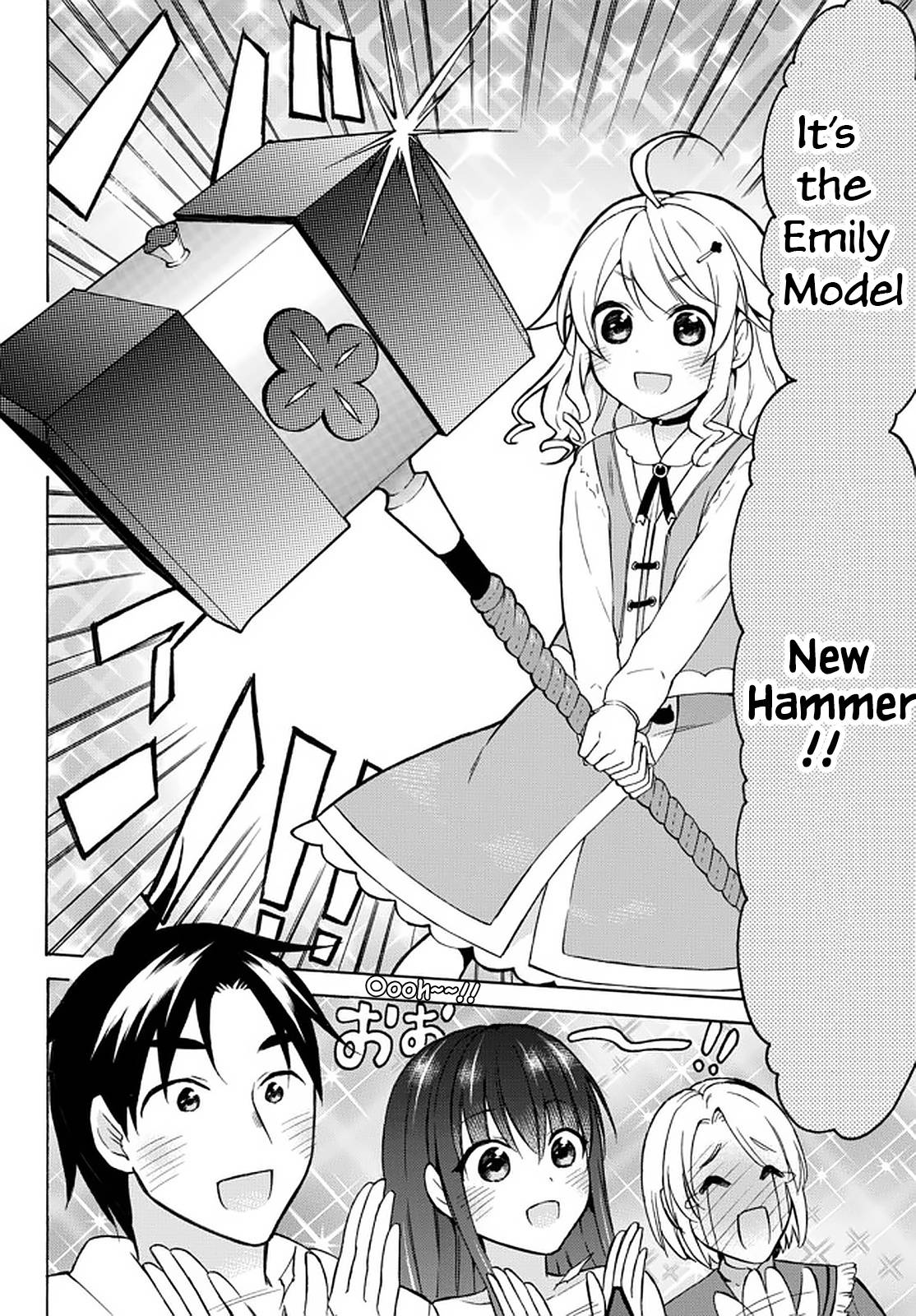 Page 28 of Chapter 35