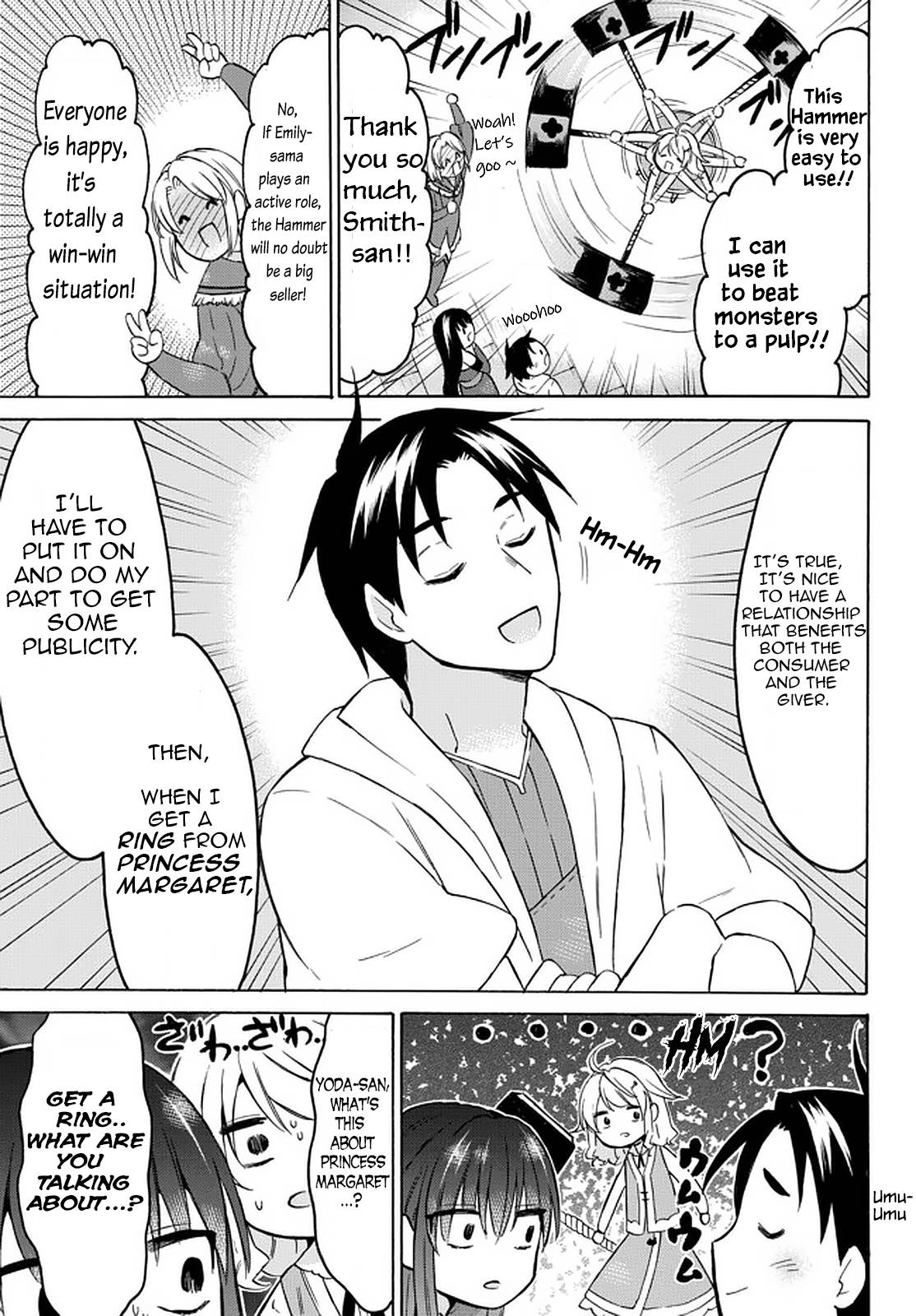 Page 29 of Chapter 35