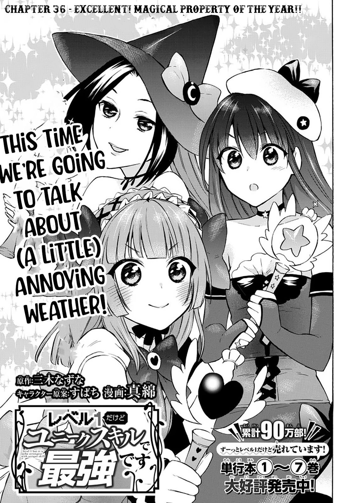 Page 1 of Chapter 36