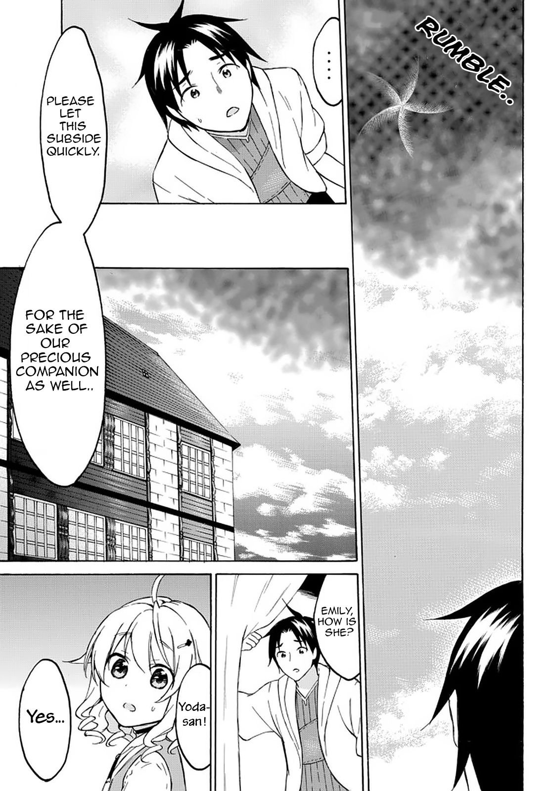 Page 7 of Chapter 36