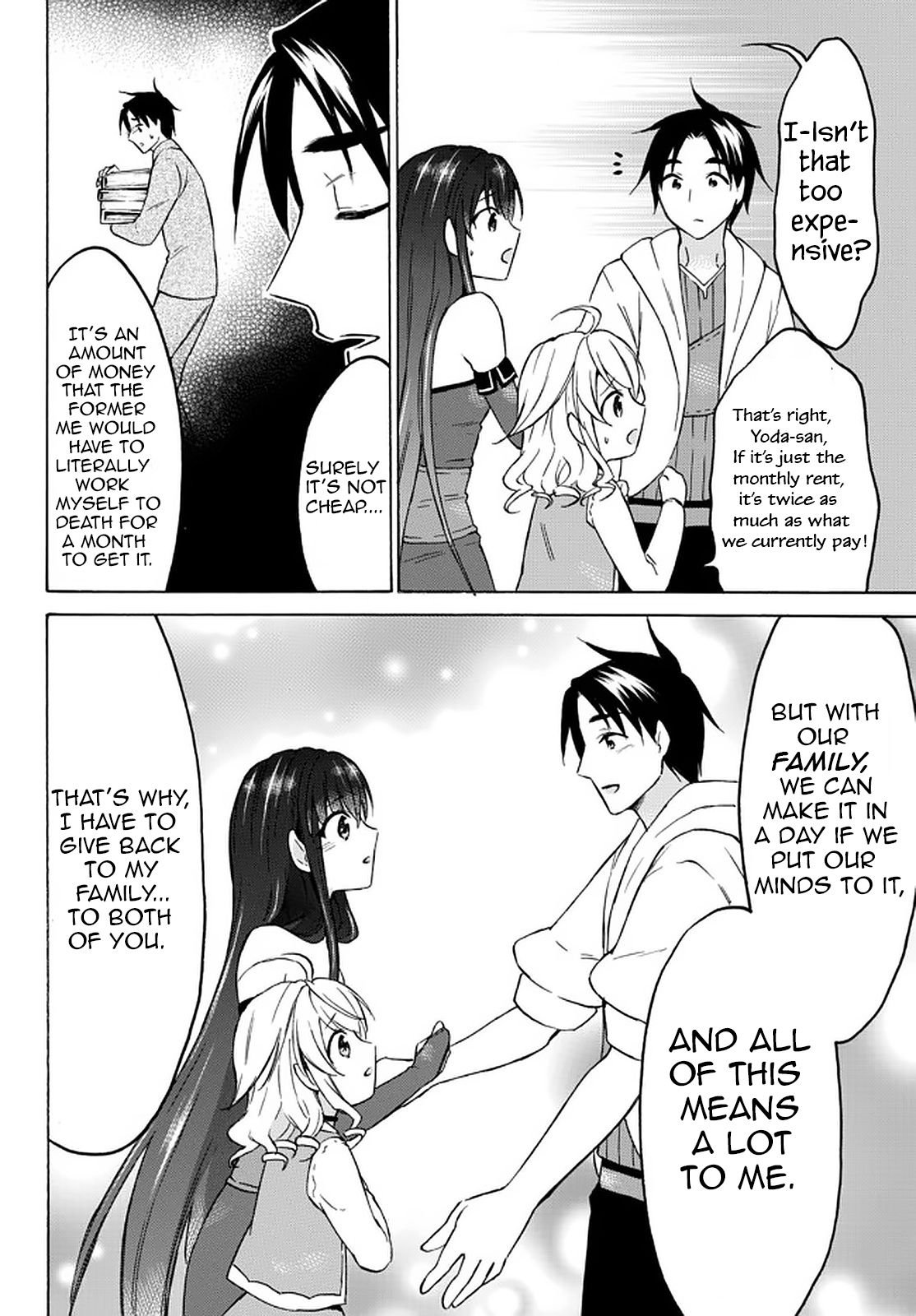Page 16 of Chapter 36