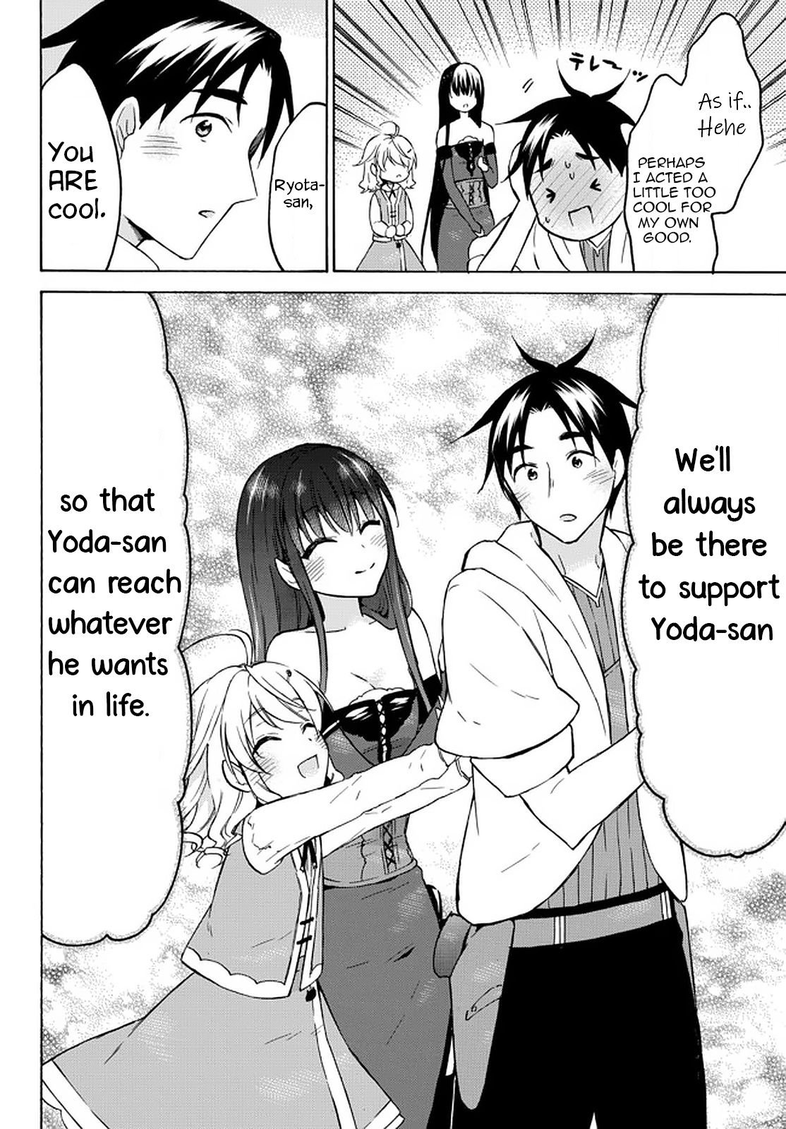 Page 18 of Chapter 36