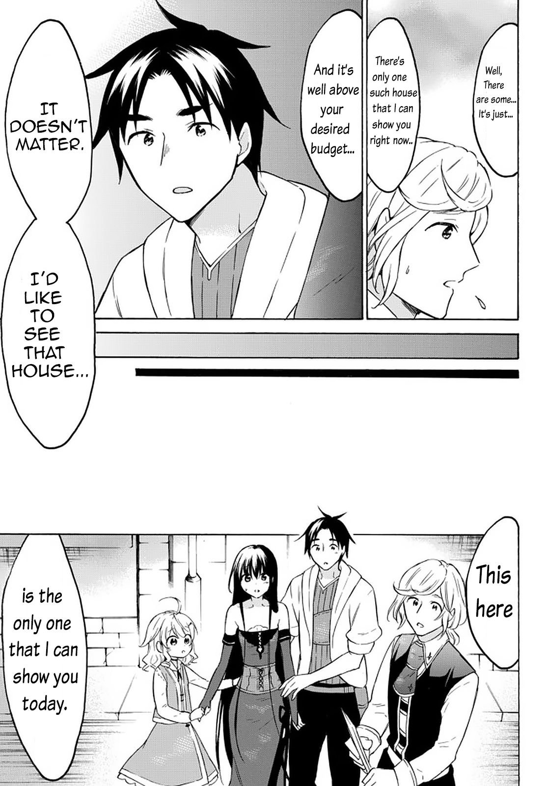 Page 21 of Chapter 36