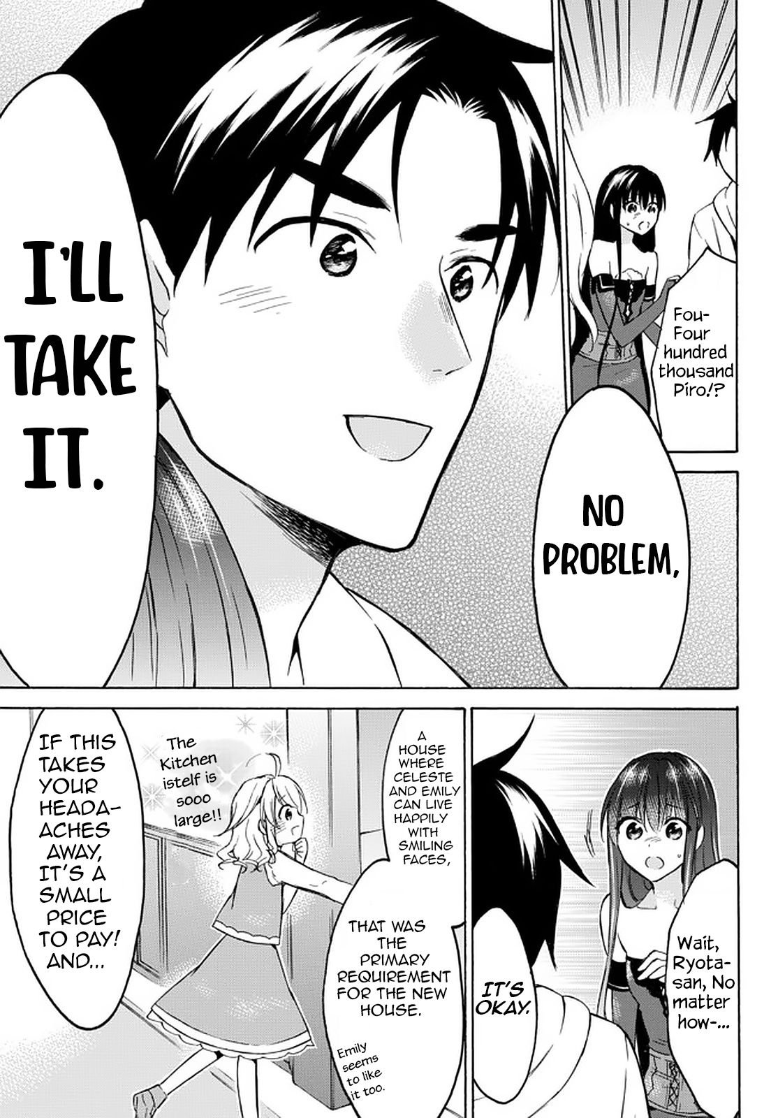 Page 25 of Chapter 36