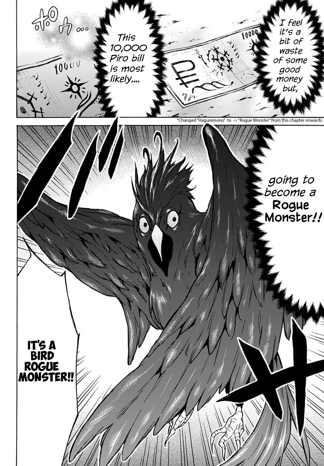 Page 6 of Chapter 37