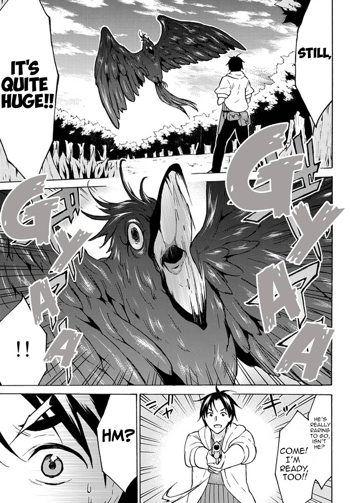 Page 7 of Chapter 37