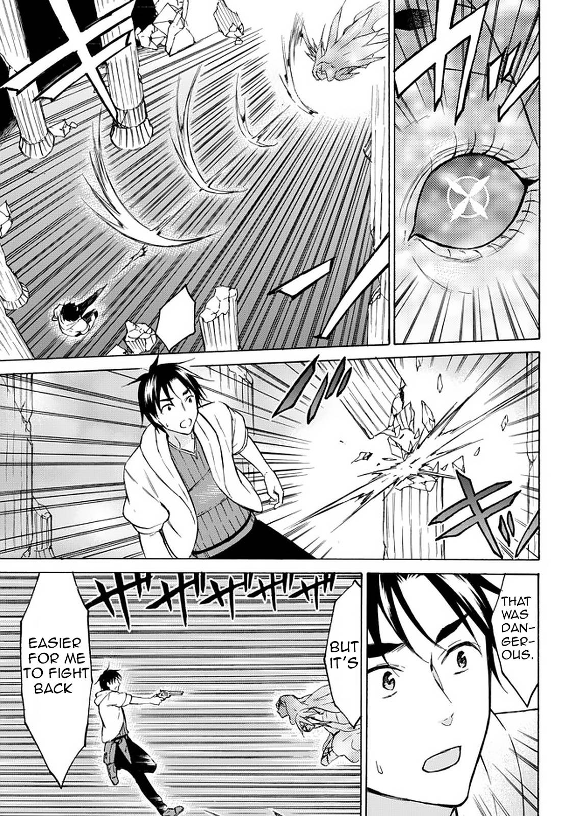 Page 14 of Chapter 37