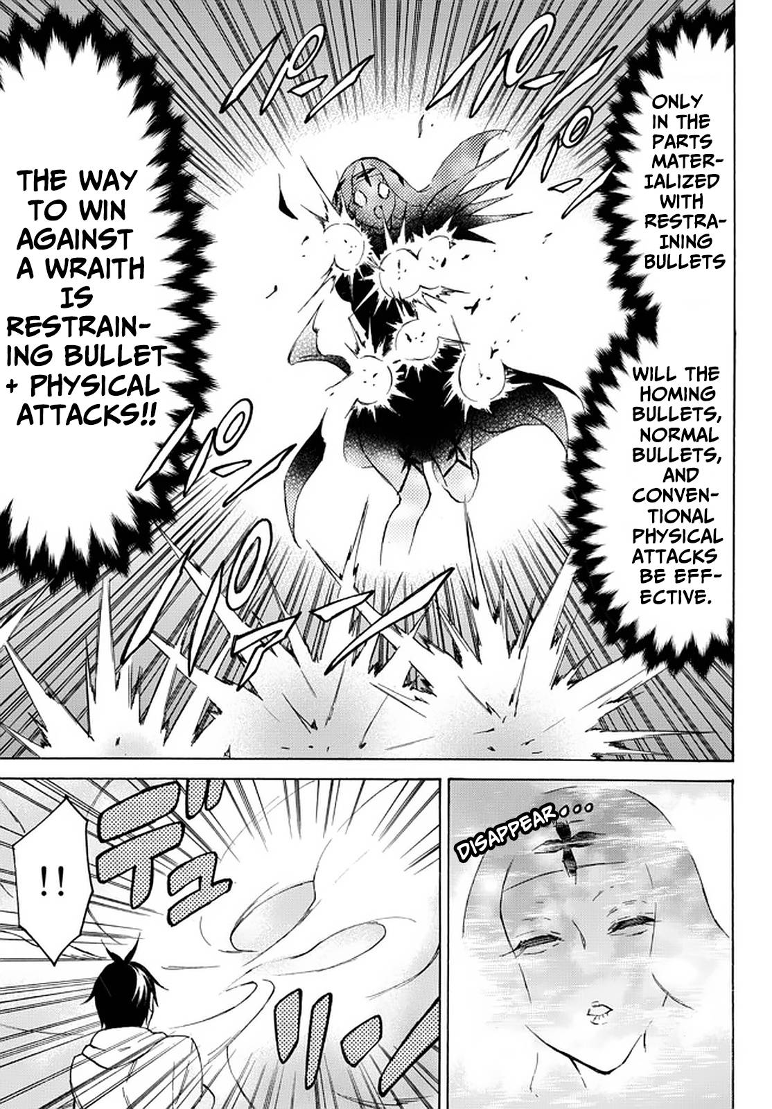 Page 18 of Chapter 37