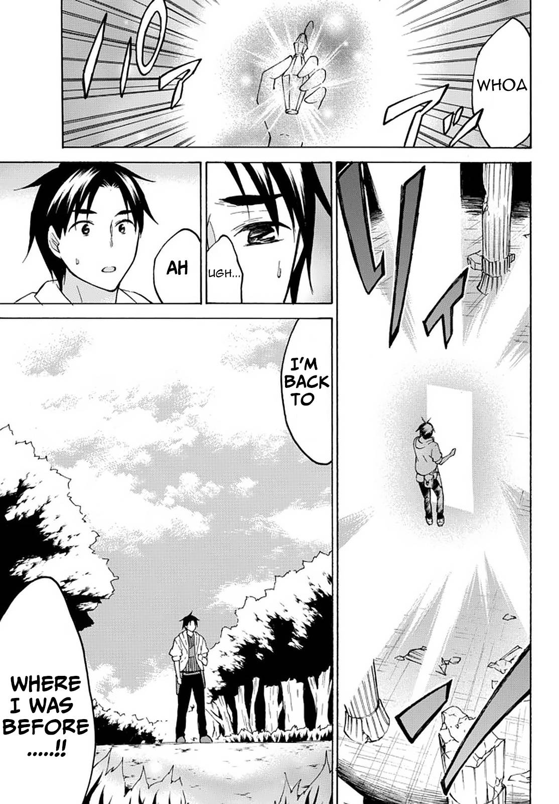 Page 20 of Chapter 37