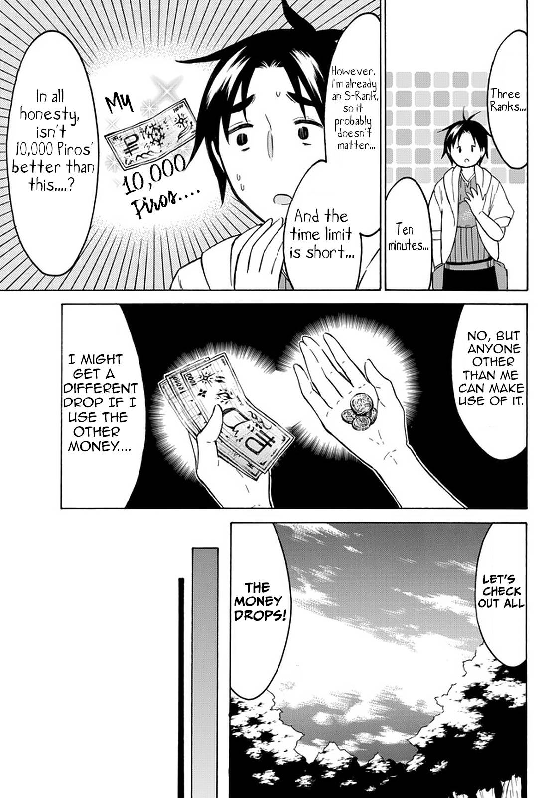 Page 22 of Chapter 37