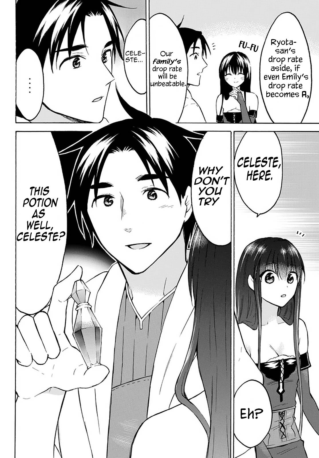 Page 31 of Chapter 37