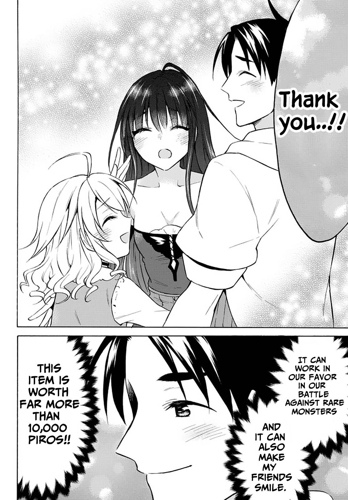 Page 35 of Chapter 37