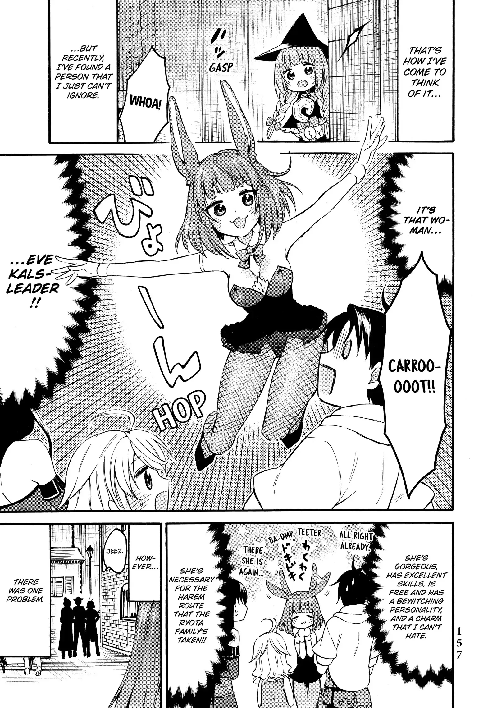 Page 3 of Chapter 38.5