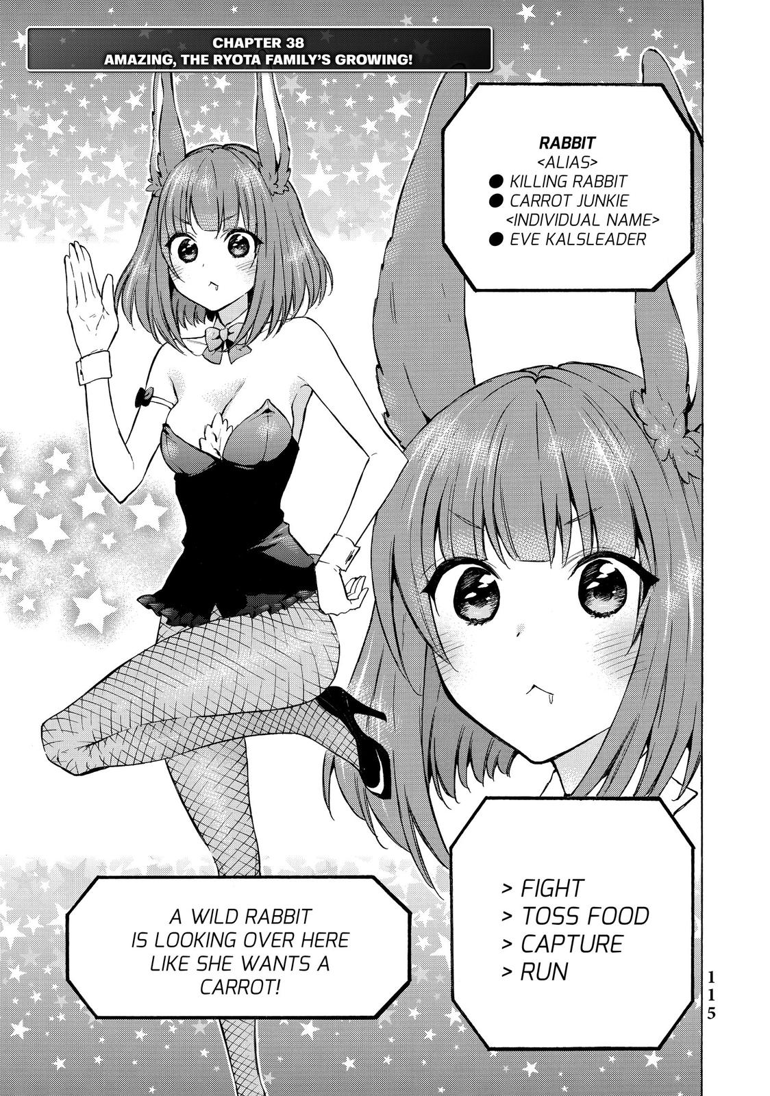 Page 1 of Chapter 38