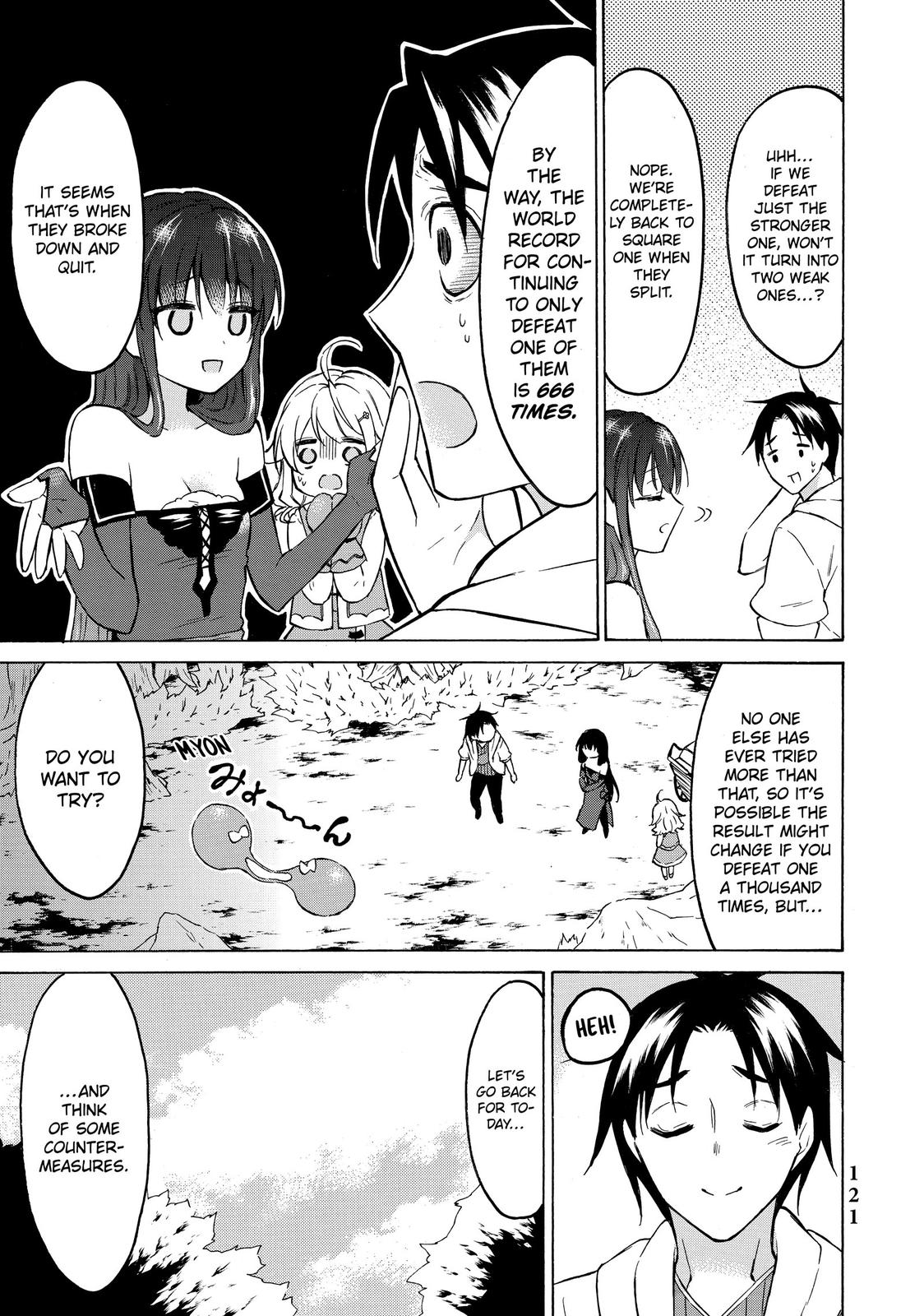 Page 7 of Chapter 38