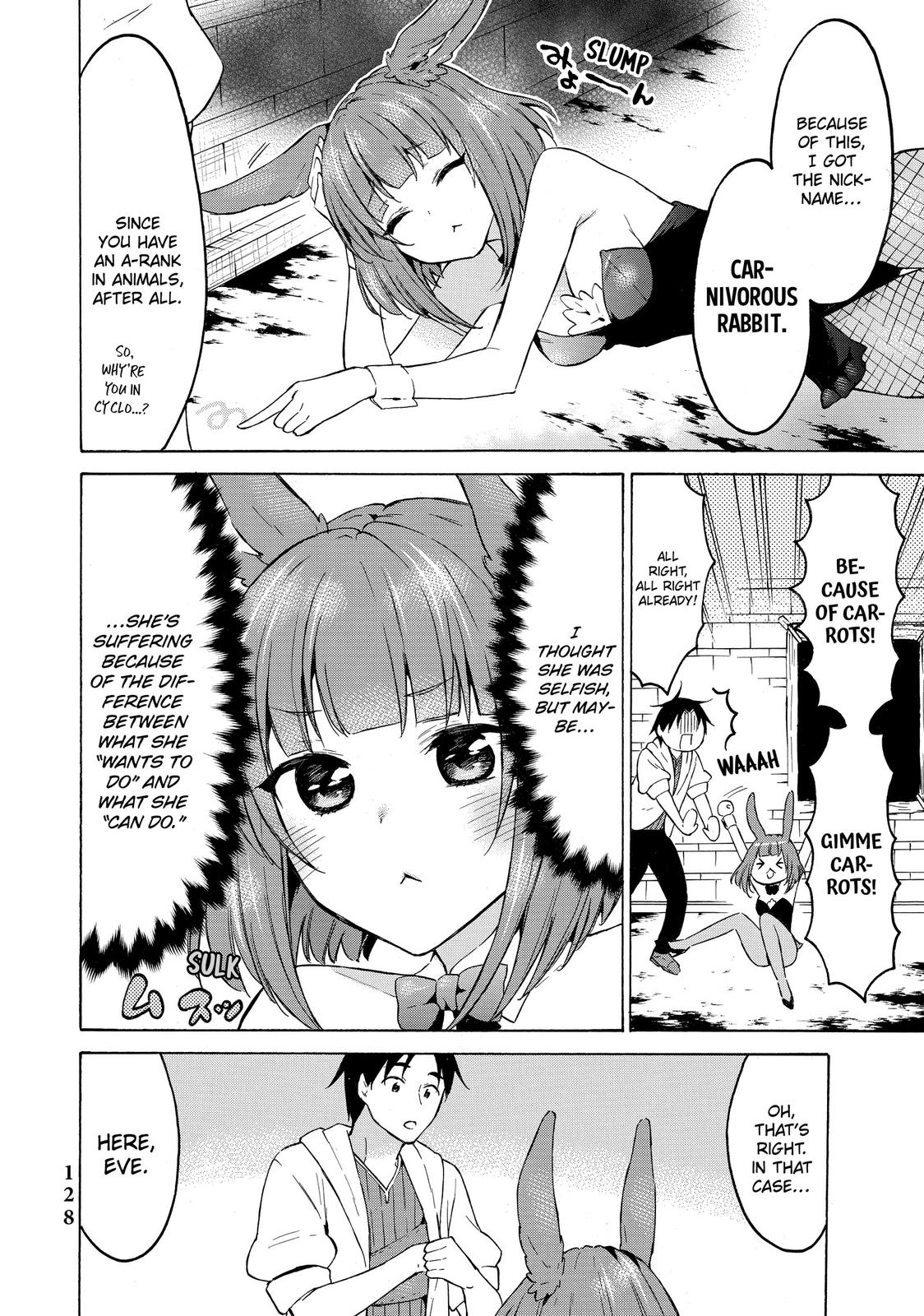 Page 14 of Chapter 38