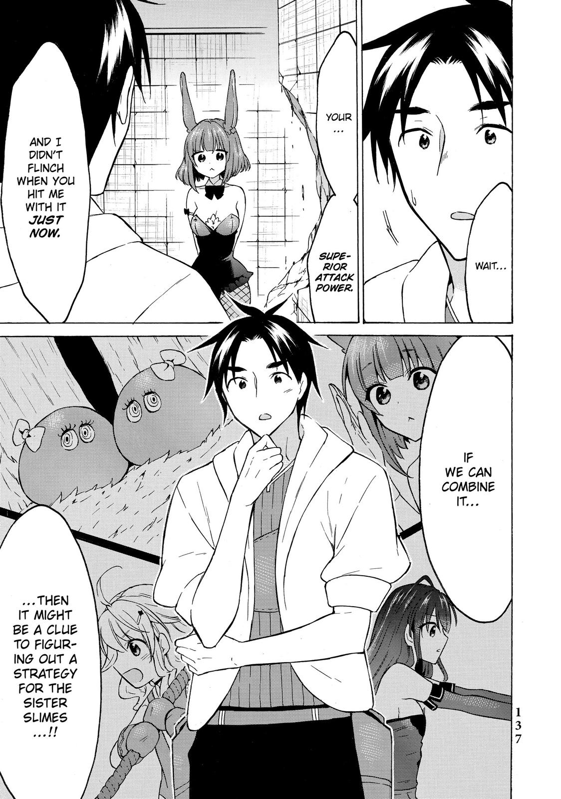 Page 23 of Chapter 38
