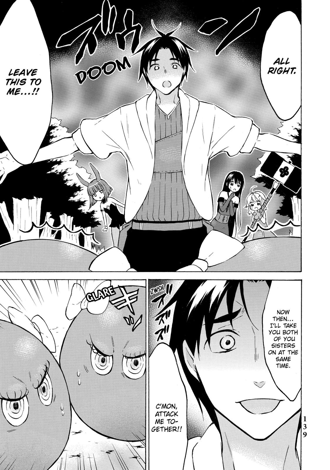 Page 25 of Chapter 38