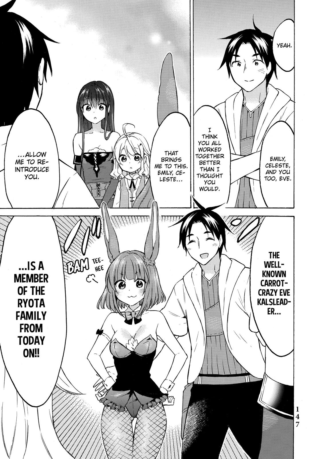 Page 32 of Chapter 38