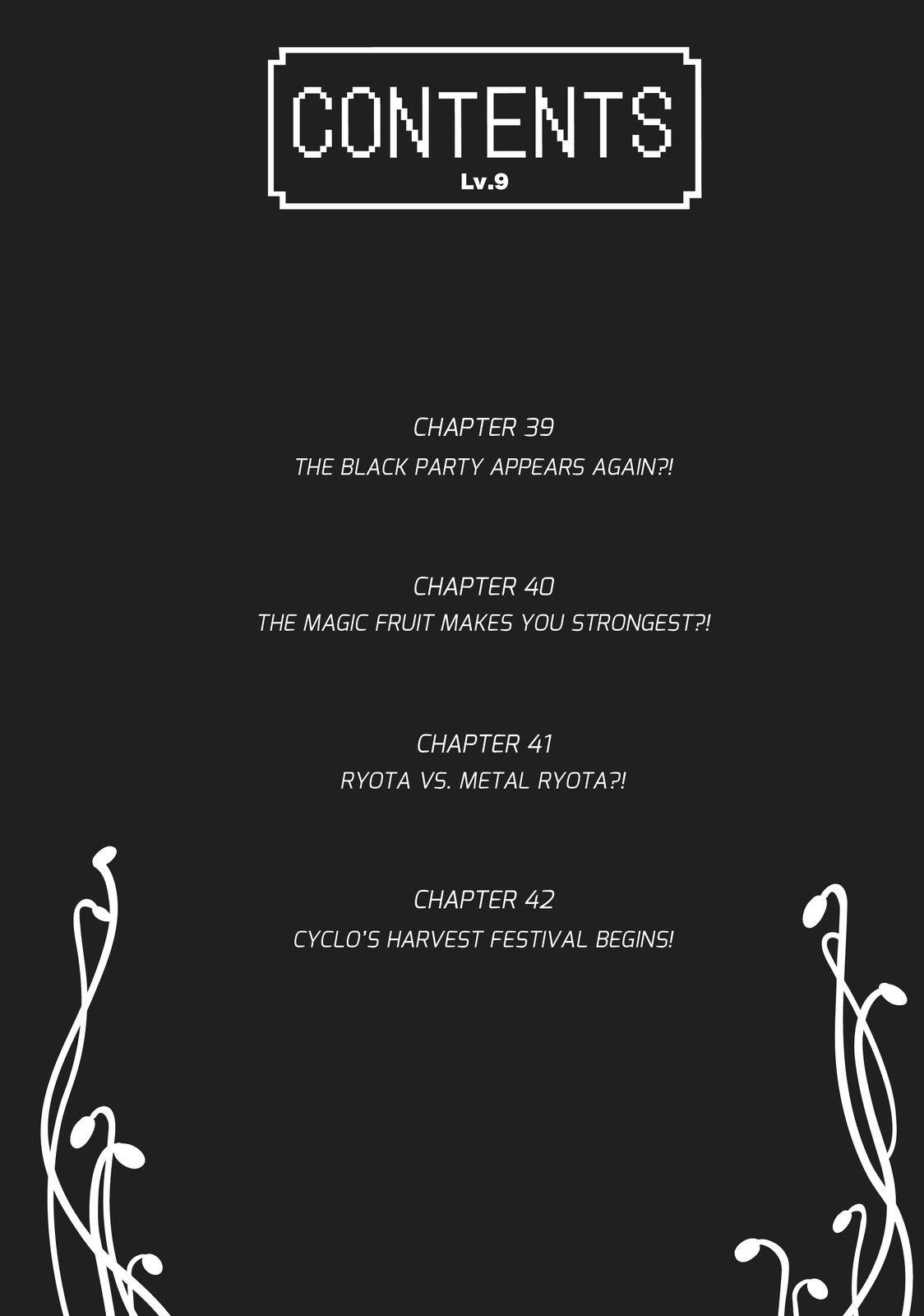 Page 3 of Chapter 39