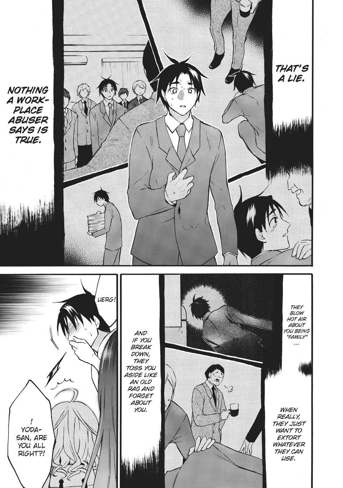 Page 12 of Chapter 39
