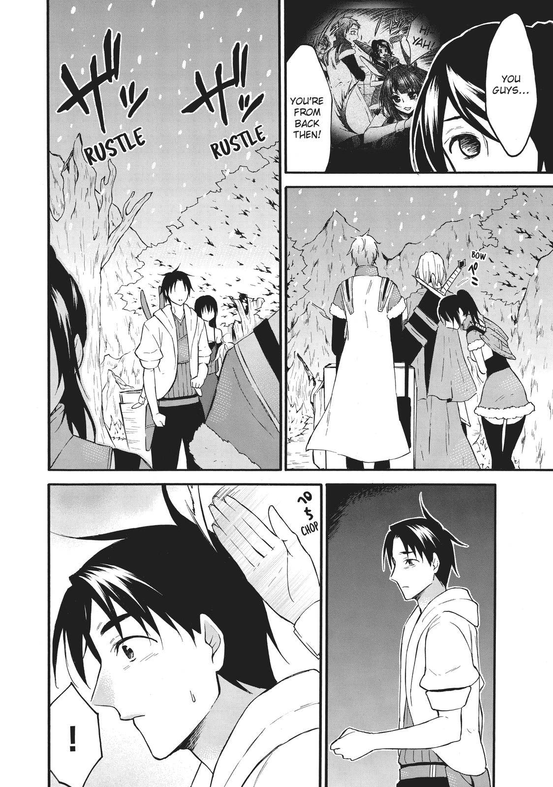 Page 15 of Chapter 39