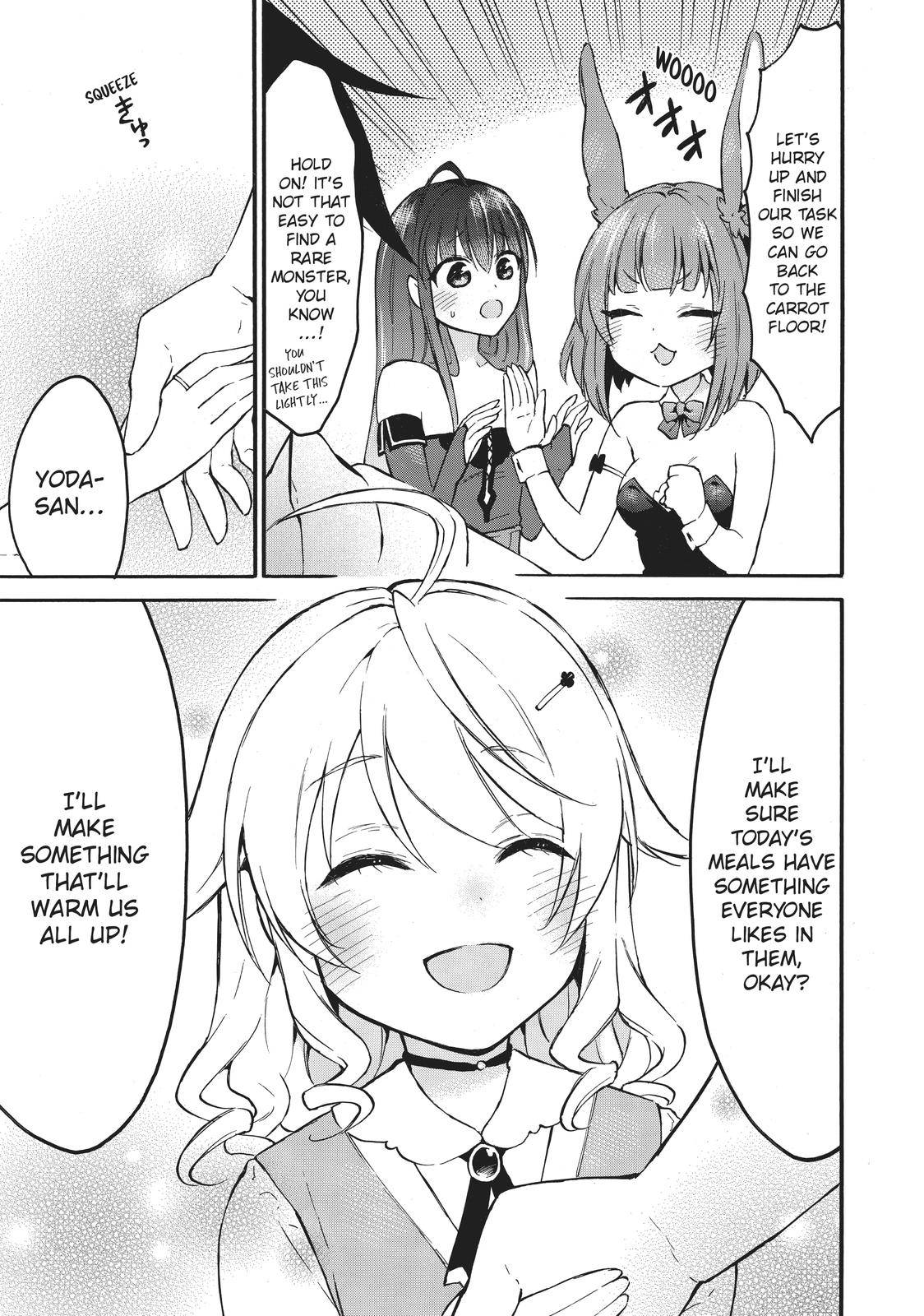 Page 16 of Chapter 39