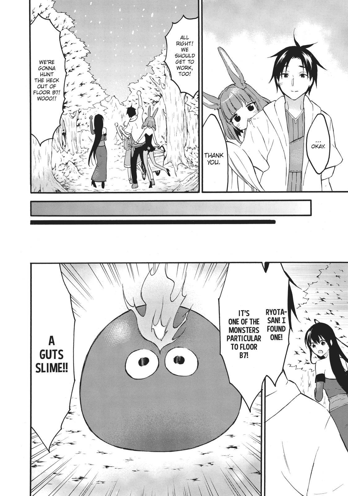 Page 17 of Chapter 39