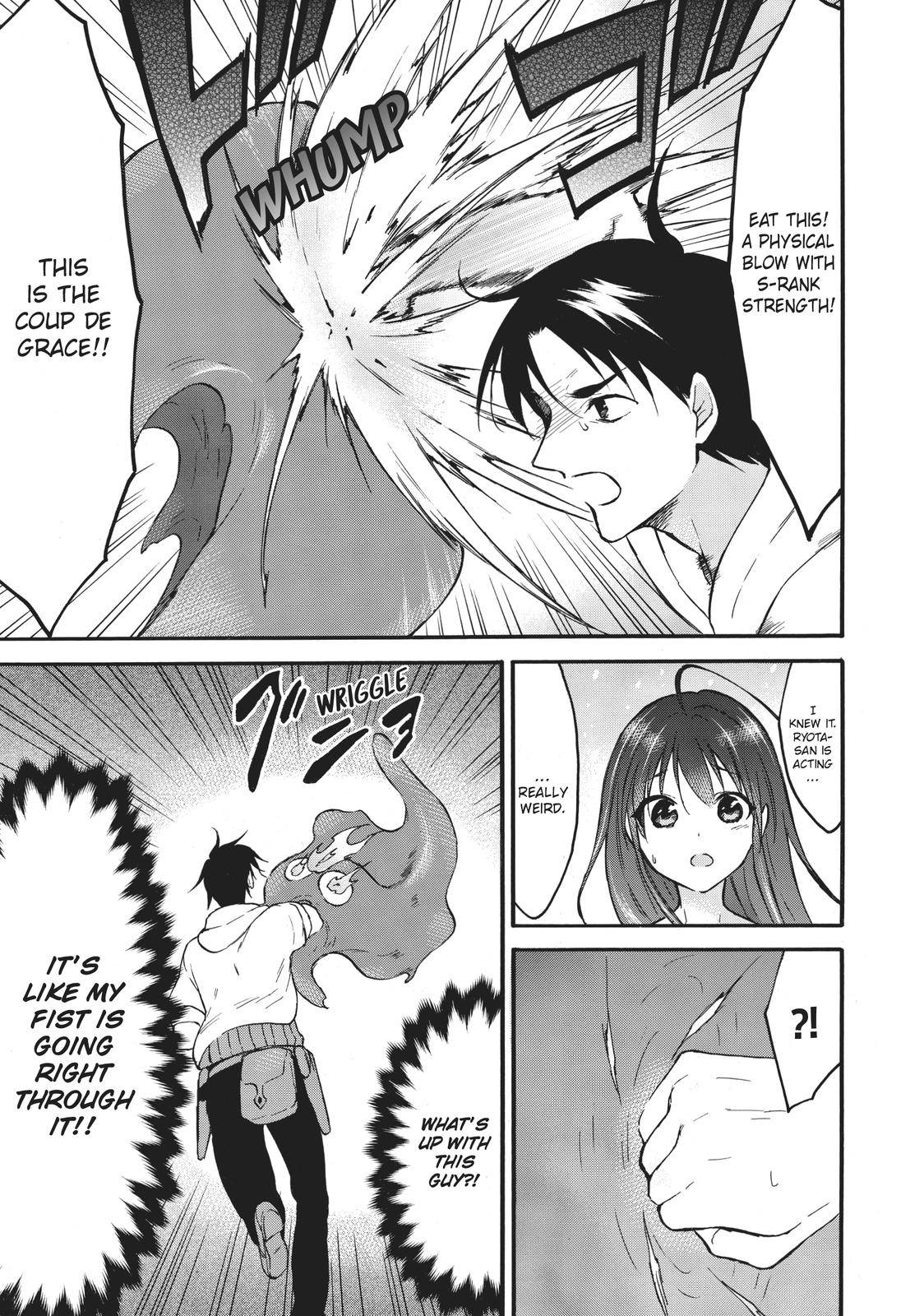 Page 20 of Chapter 39