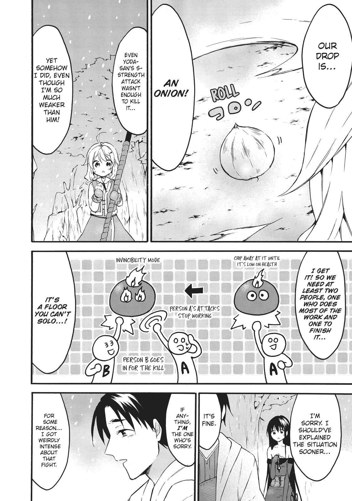 Page 23 of Chapter 39