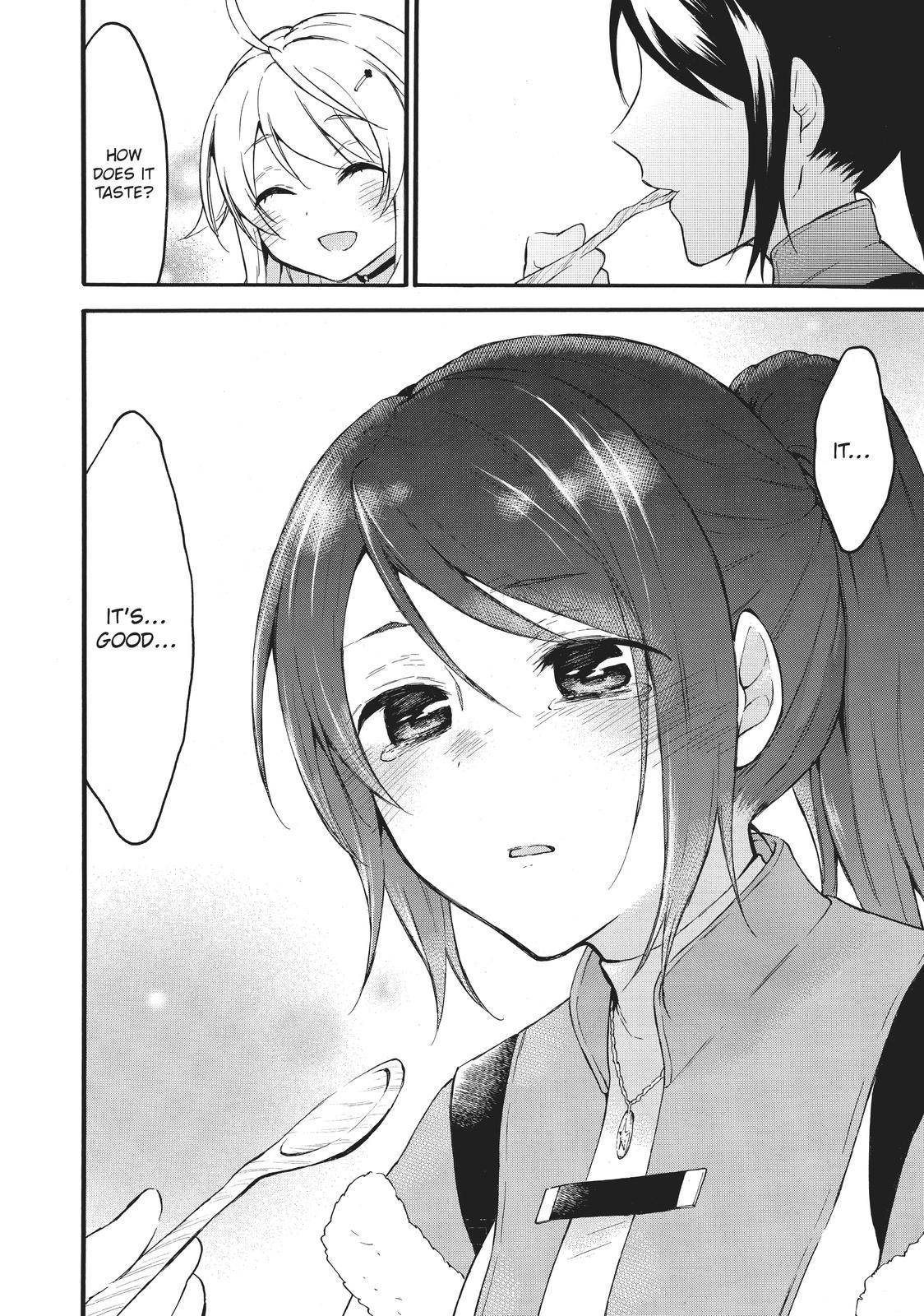 Page 43 of Chapter 39