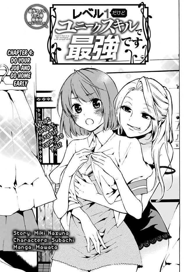 Page 1 of Chapter 4