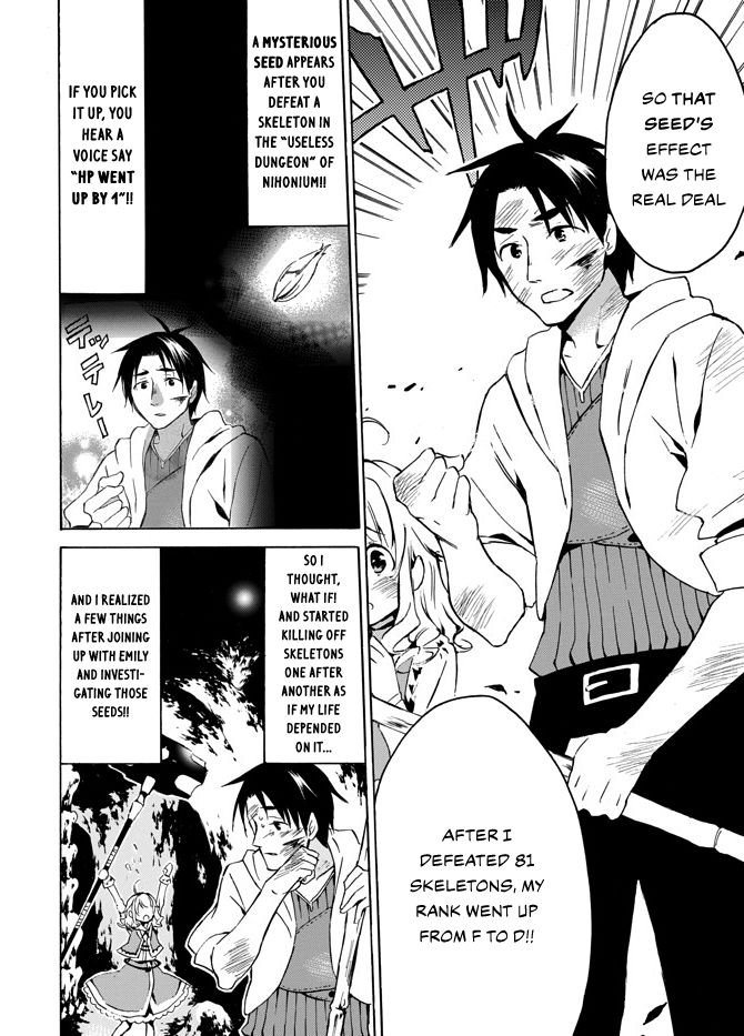 Page 4 of Chapter 4