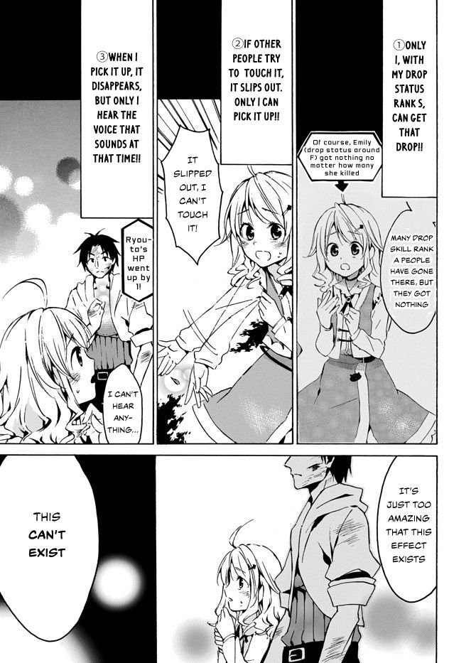 Page 5 of Chapter 4