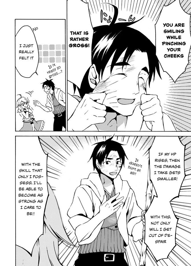 Page 8 of Chapter 4