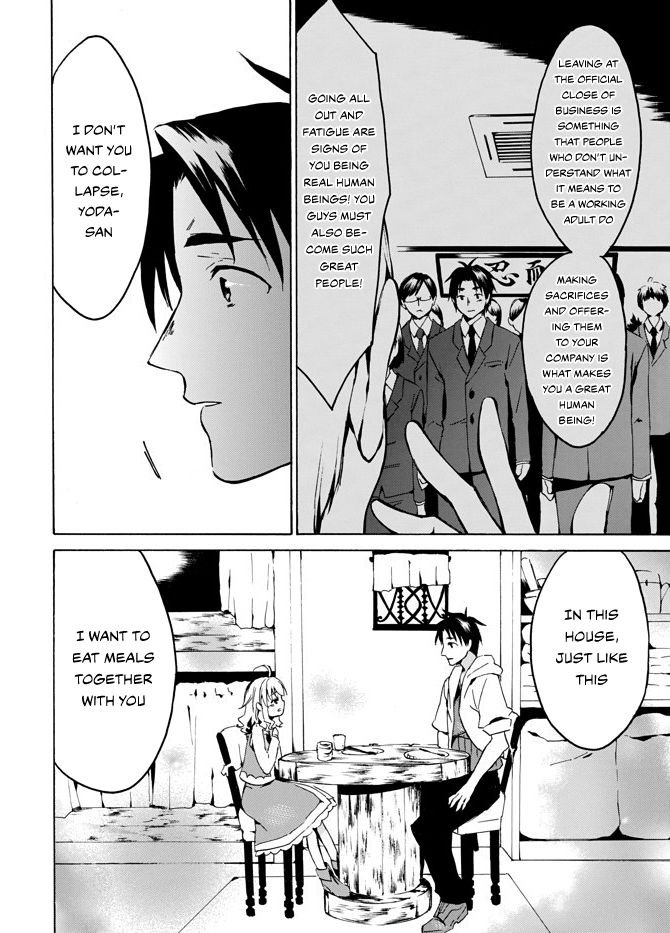 Page 16 of Chapter 4