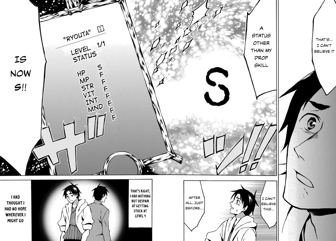 Page 22 of Chapter 4