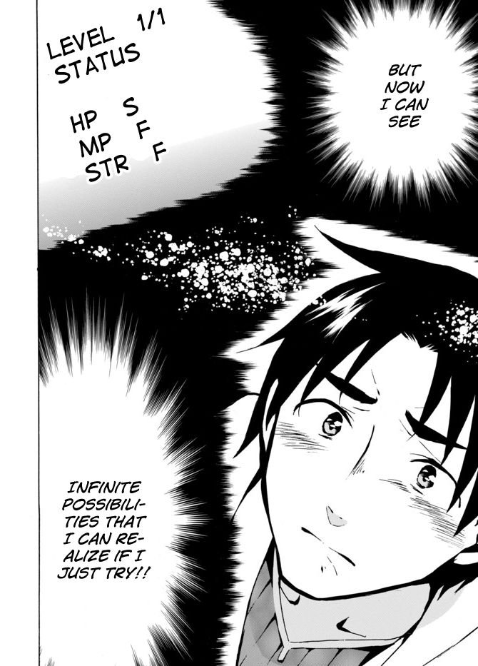 Page 23 of Chapter 4