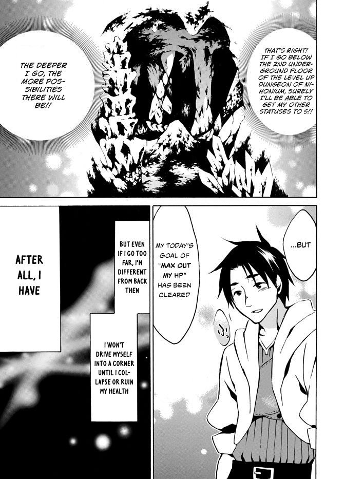 Page 24 of Chapter 4