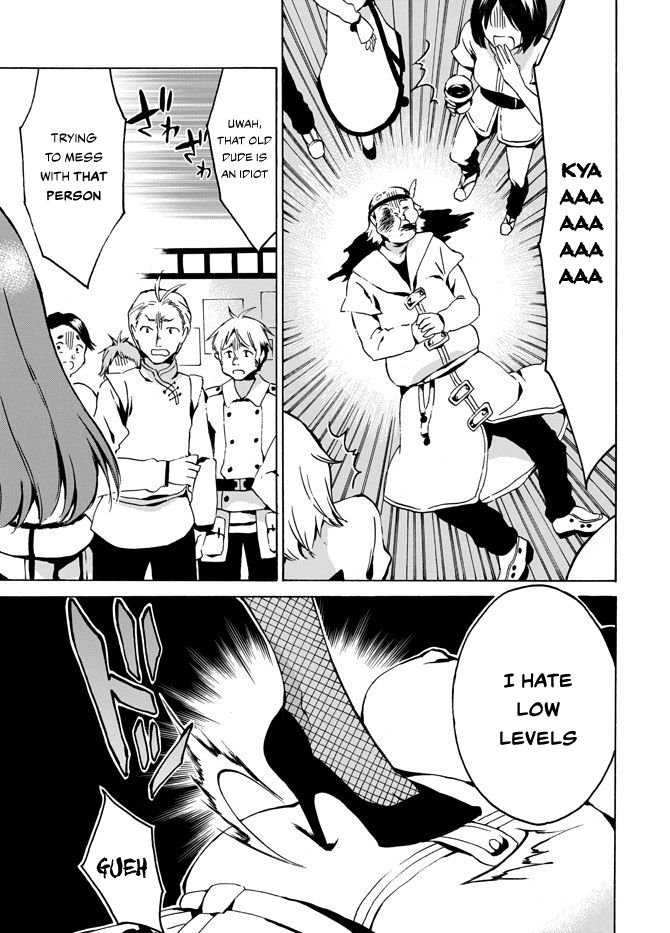 Page 27 of Chapter 4