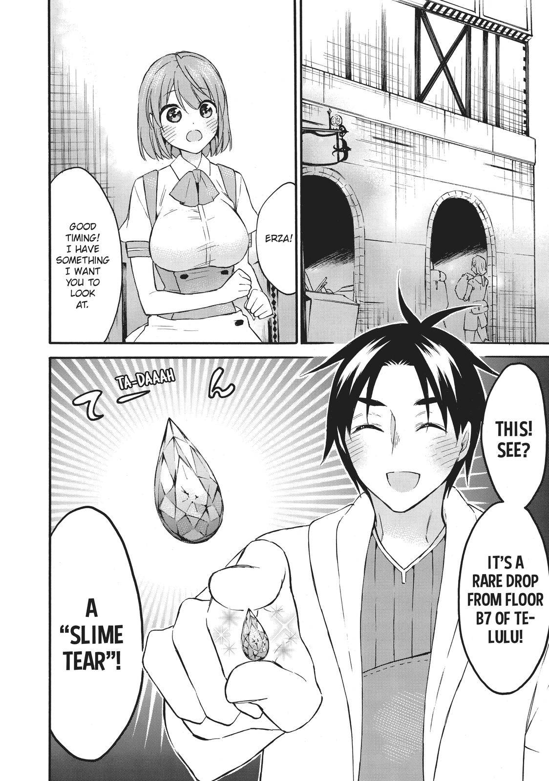 Page 2 of Chapter 40
