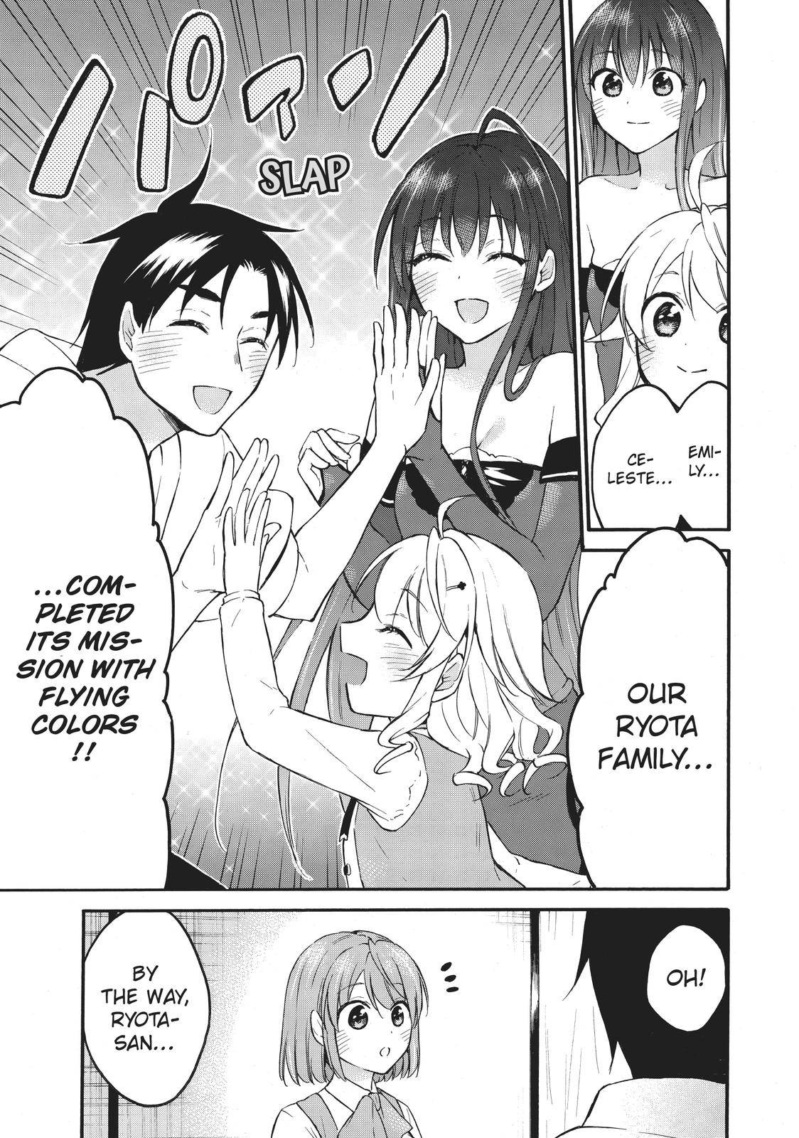 Page 7 of Chapter 40