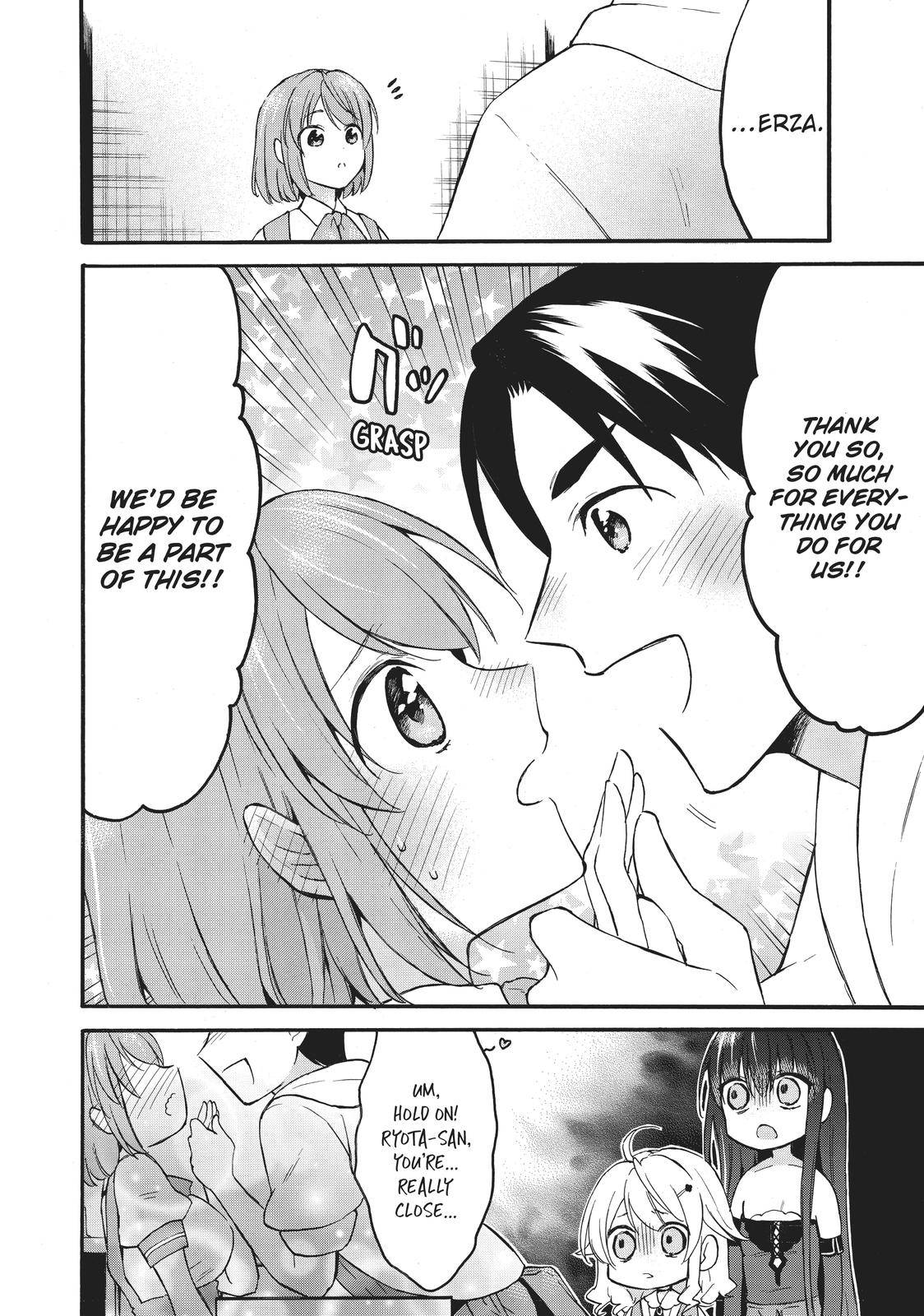Page 10 of Chapter 40