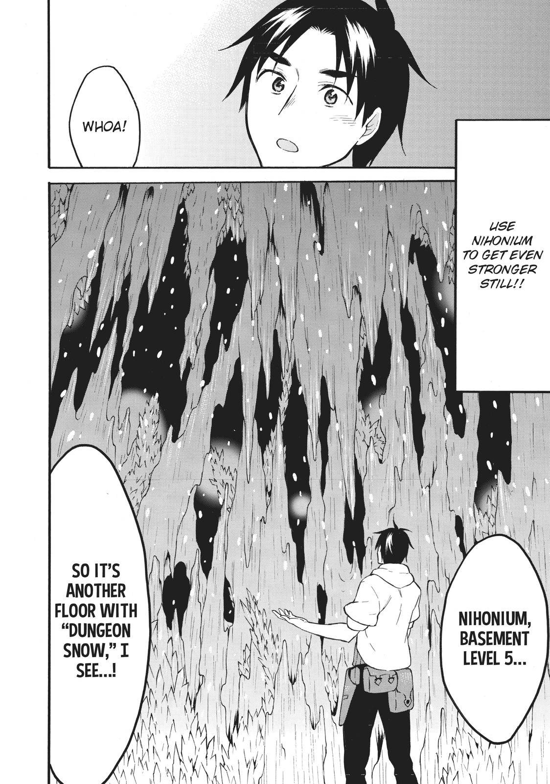 Page 12 of Chapter 40