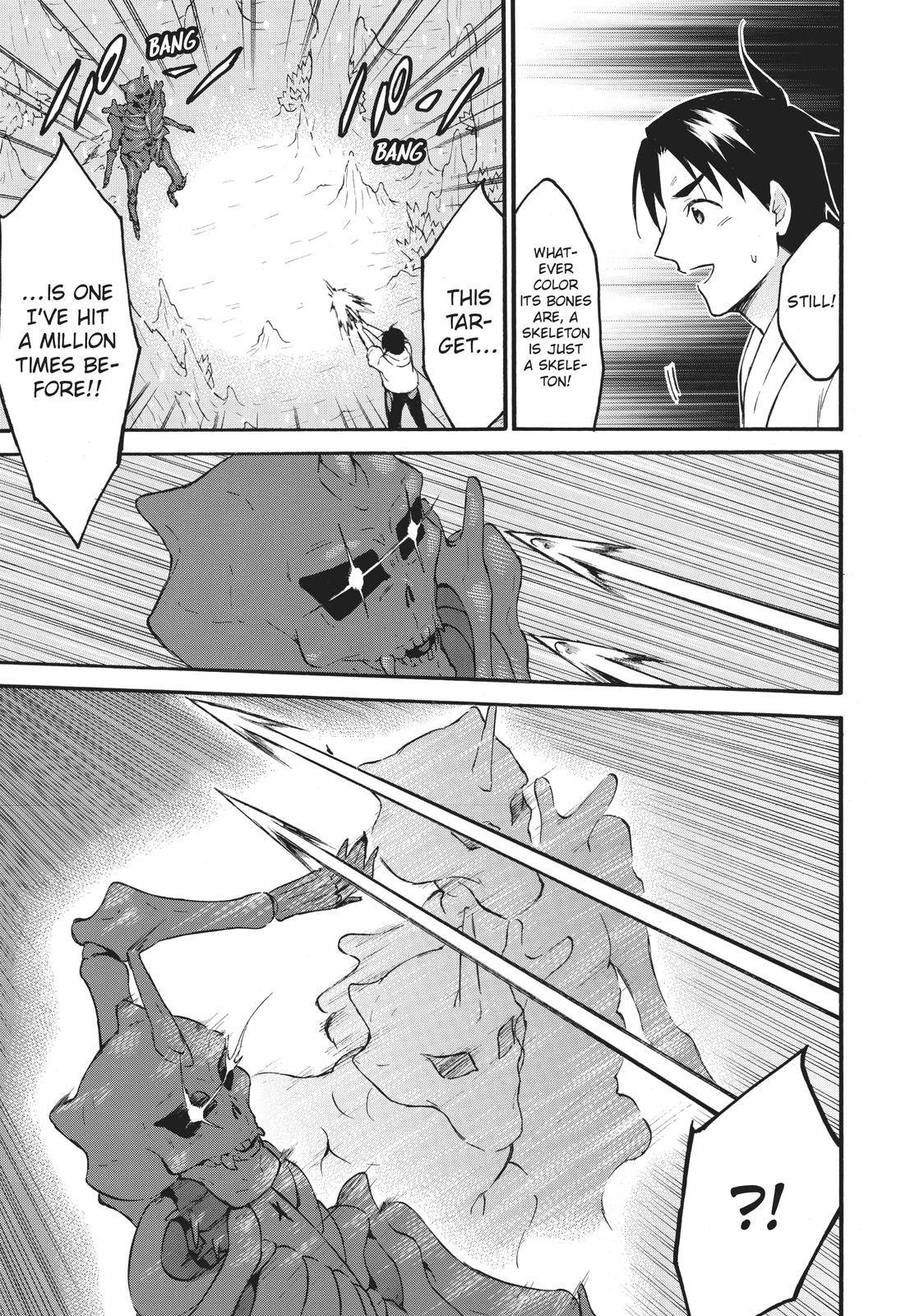 Page 15 of Chapter 40
