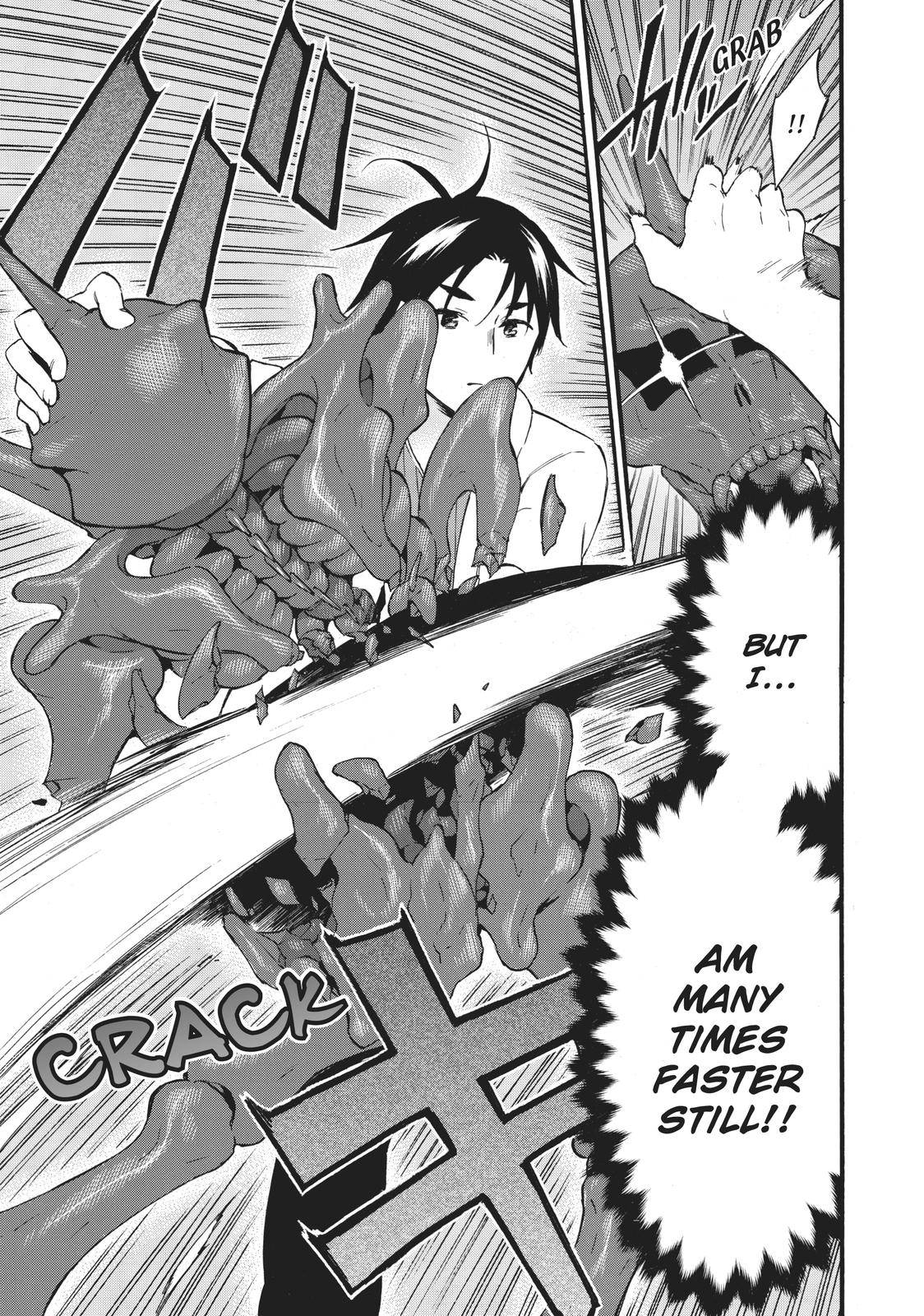 Page 17 of Chapter 40
