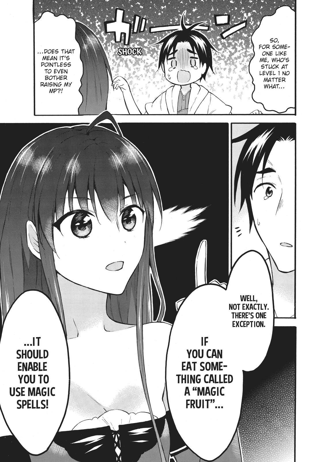 Page 21 of Chapter 40