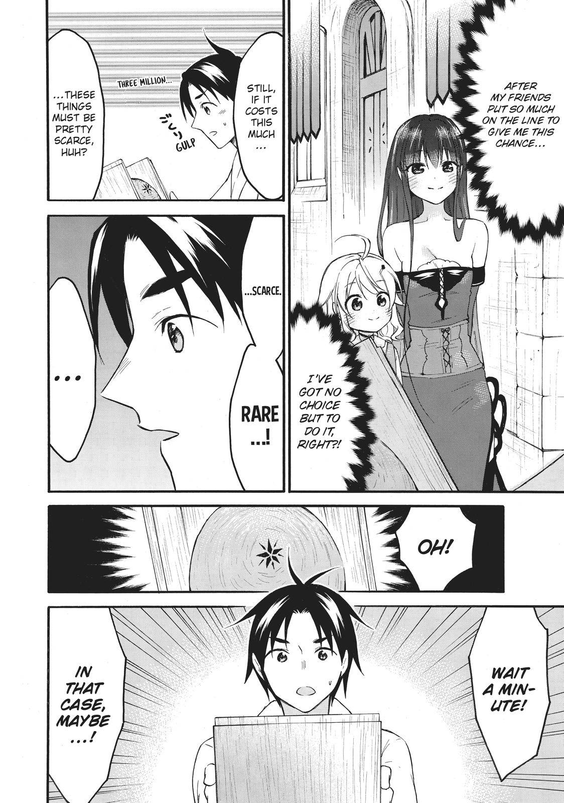 Page 28 of Chapter 40